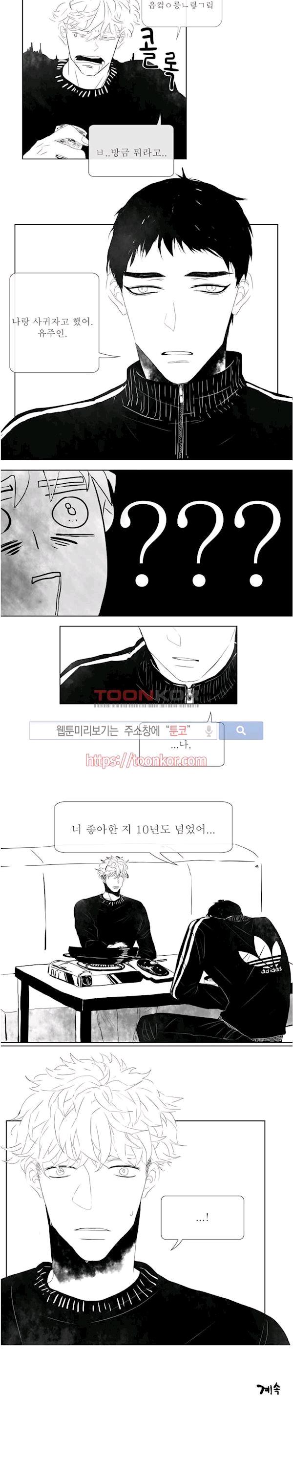 1743823496808mh4du193sni.jpg