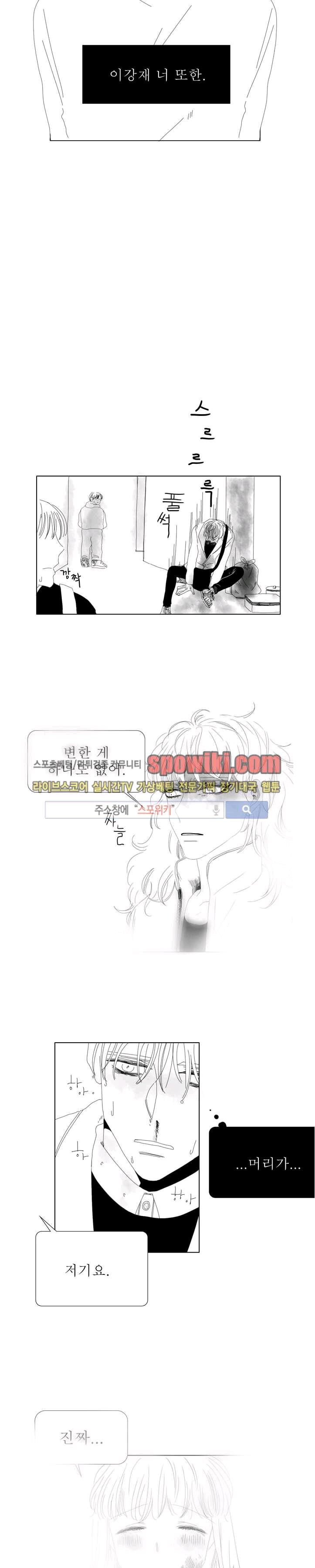 1743824170945gyb1e9kz28.jpg
