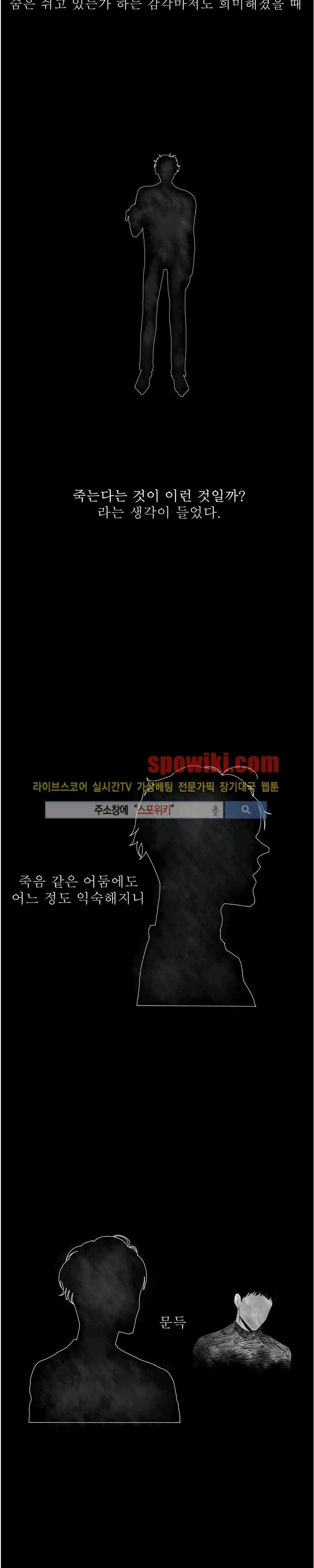 17438241978074esei1esvbb.jpg