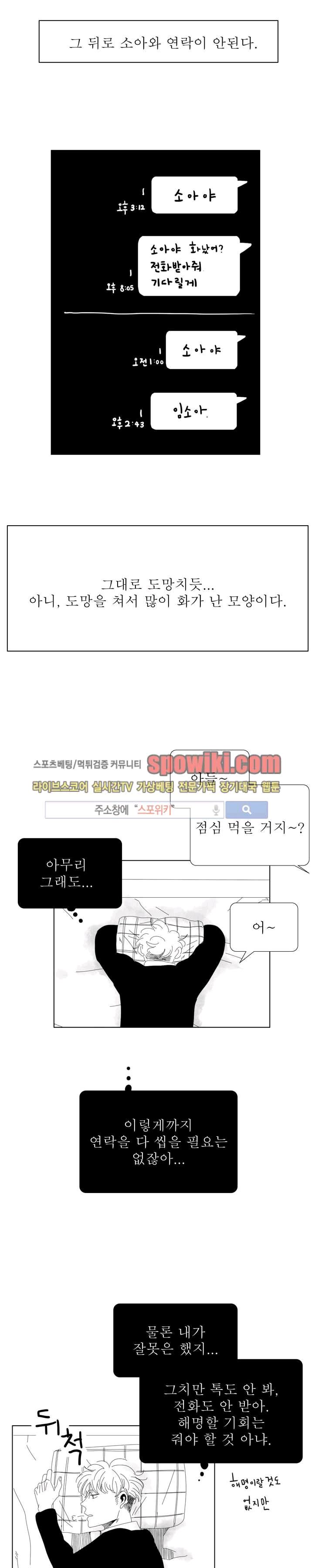 1743824213199b07yanan5q.jpg