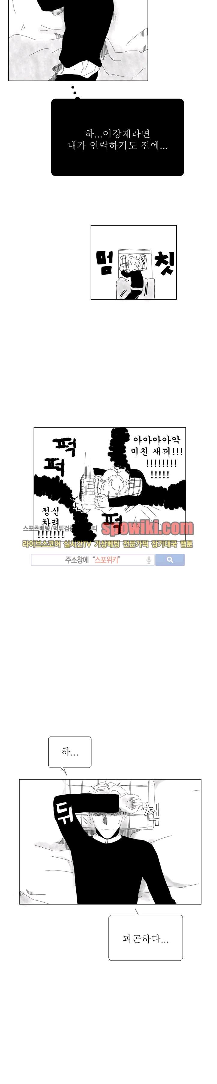 1743824213351ezgpssg41ip.jpg