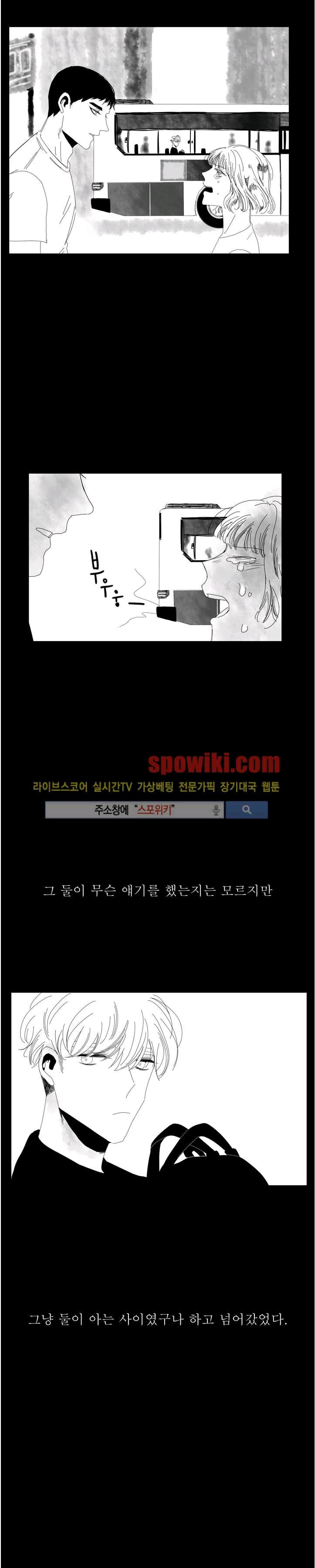 1743824225298wt7zthiwuwf.jpg