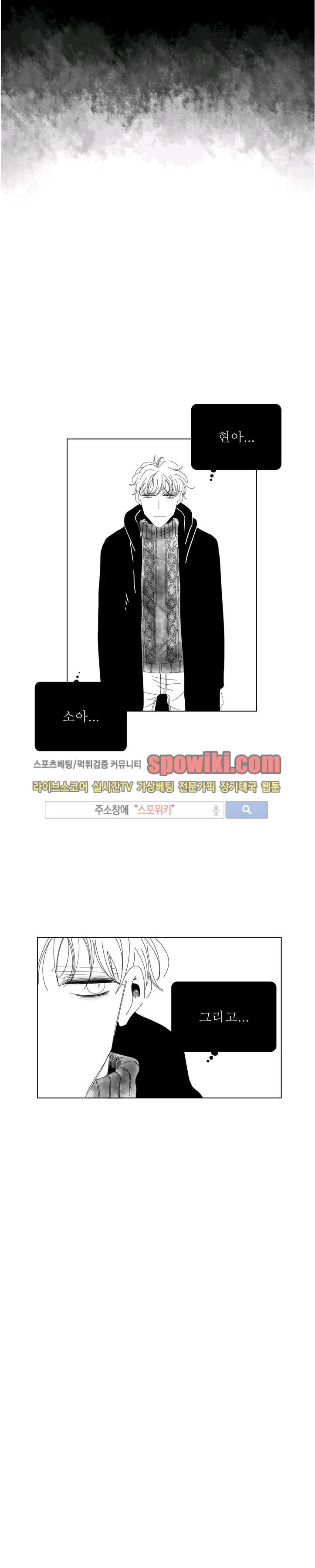 17438242254541vye36xwie8.jpg