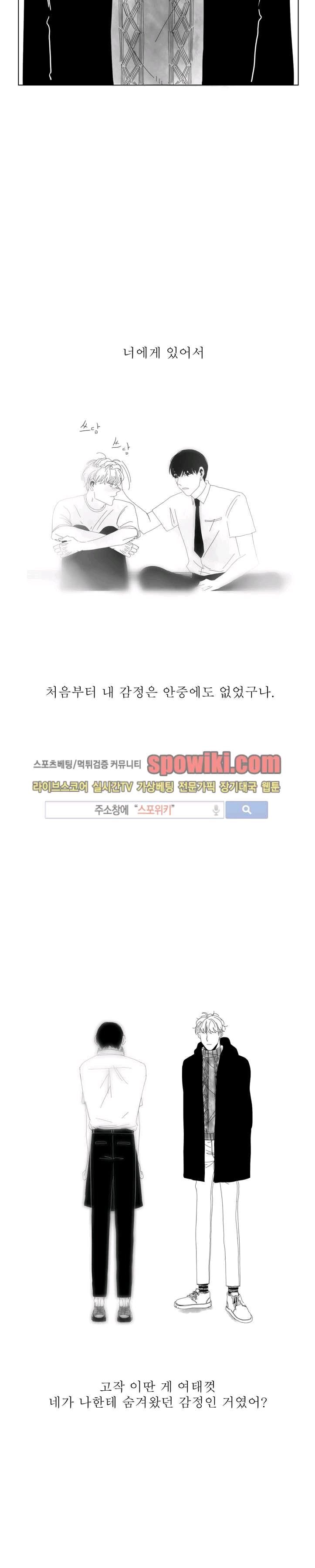 1743824225921sryq0c5obd9.jpg