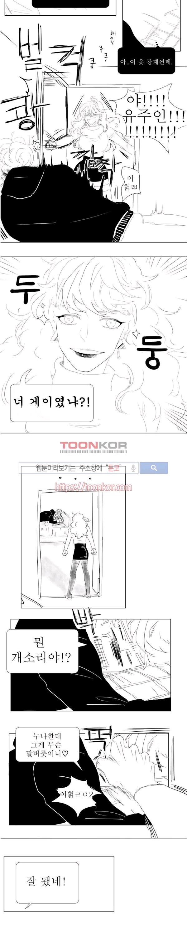 17438235350148oaeck3z3t7.jpg