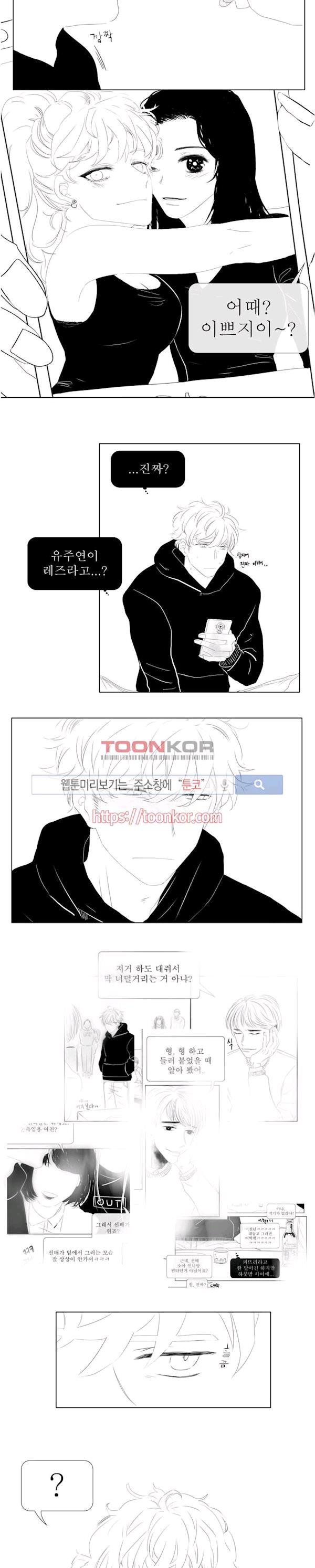 17438235353315v9ziunj12m.jpg