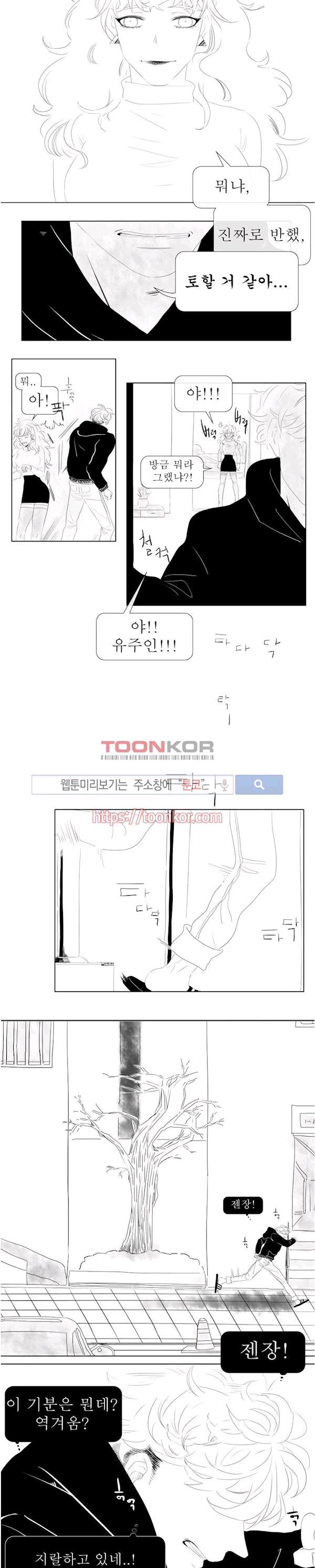 1743823535482p1lt2mr0puo.jpg