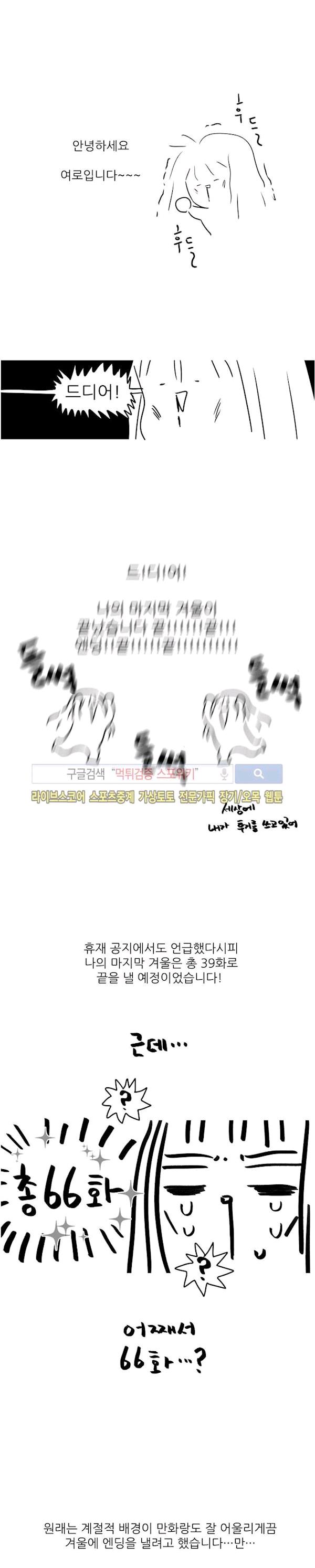1743824615003bohd2thej2p.jpg