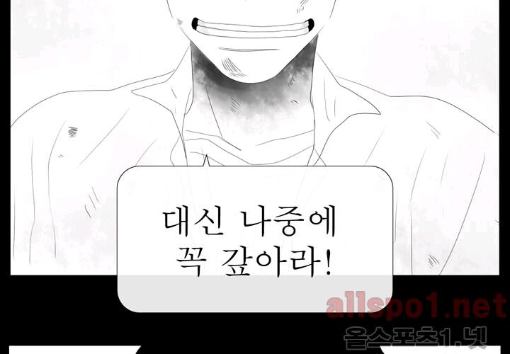 1743823596516pheb7jf9tmg.jpg