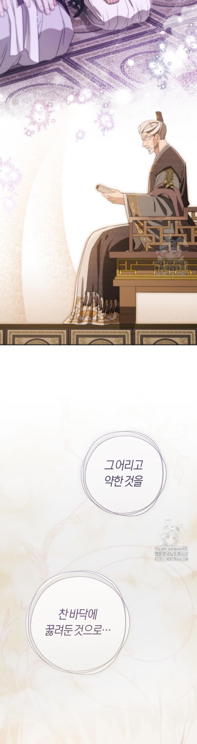 1743904306295jmk086cy2hk.jpg