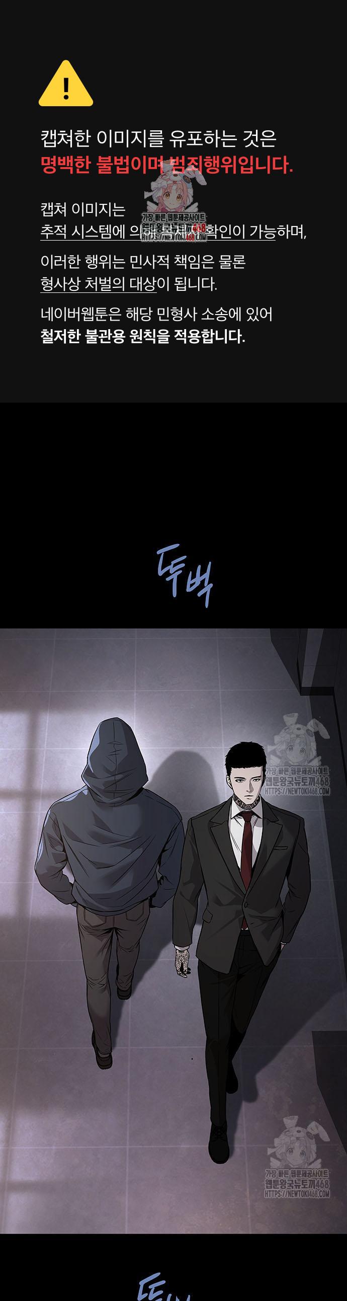 1743906516942tc102nbe0ne.jpg
