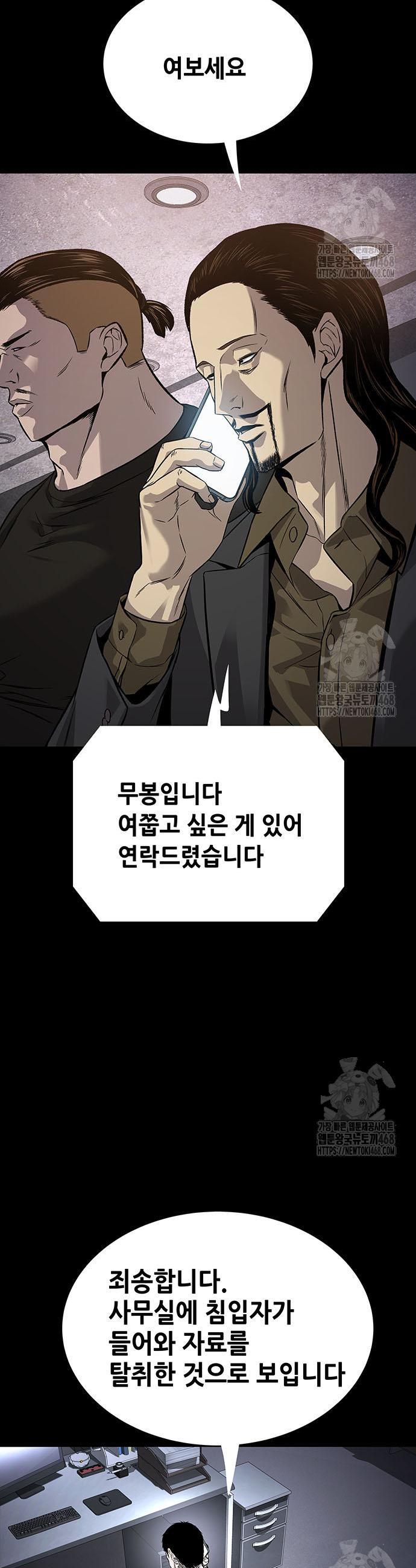 1743906519102cnusvt30kkn.jpg