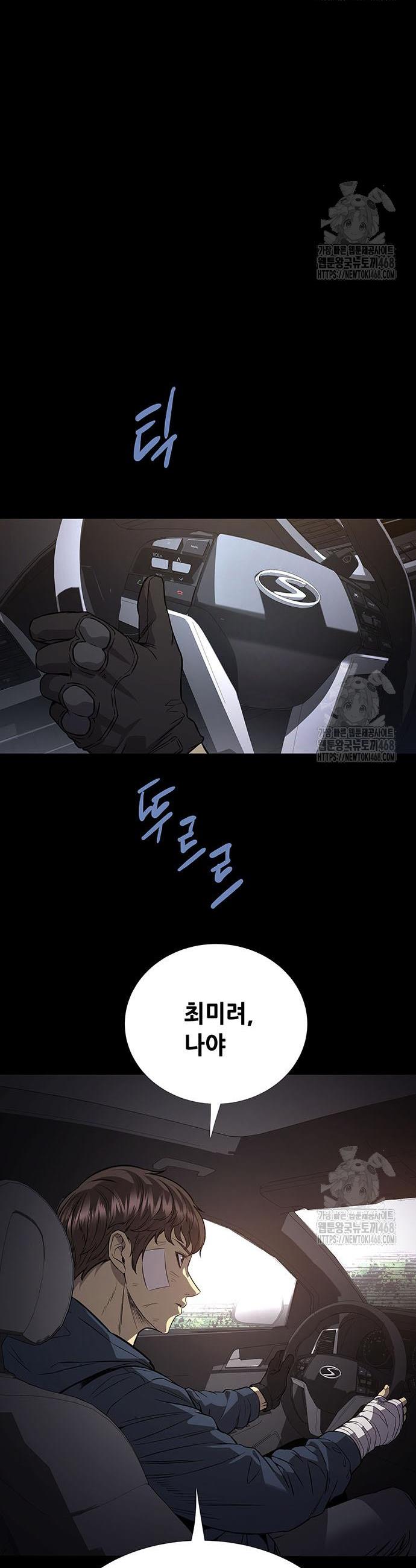 1743906521278st8tjixfspo.jpg