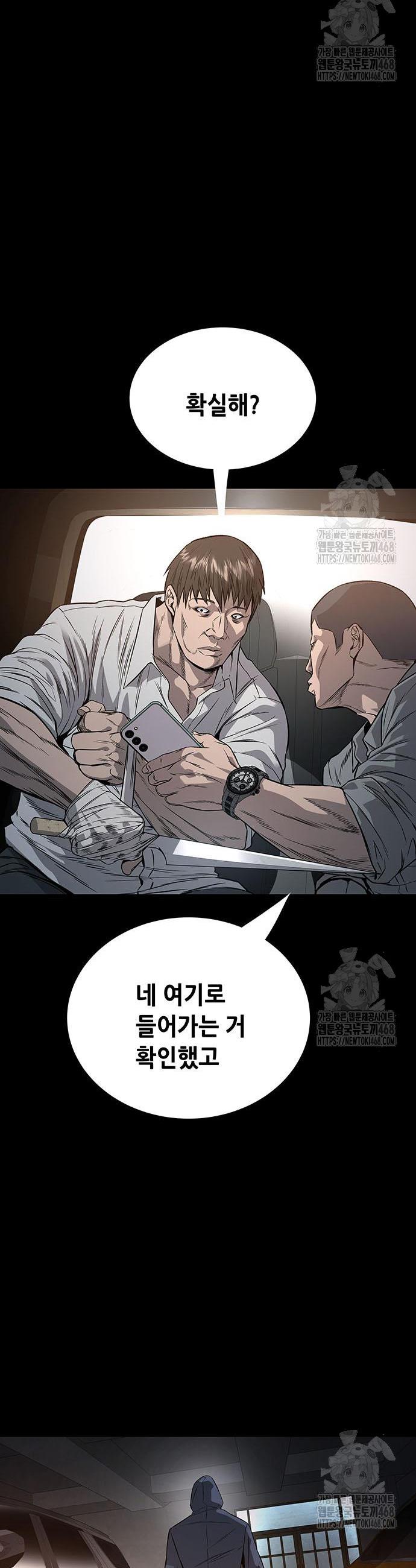 1743906525043el3496snyge.jpg