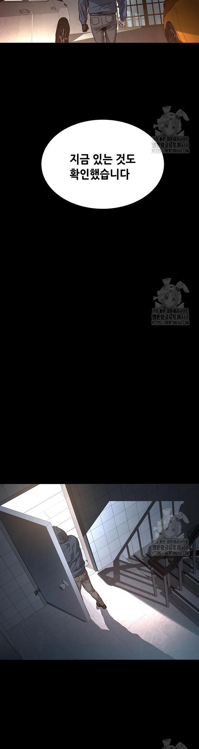 1743906525200x192zslsxr.jpg