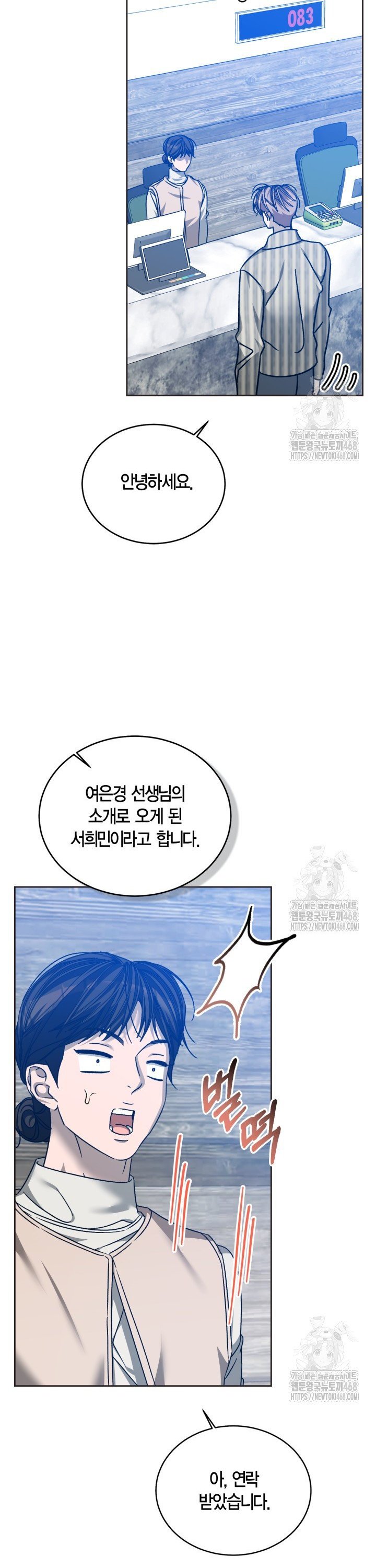 1743907378037a51g76q8jn.jpg