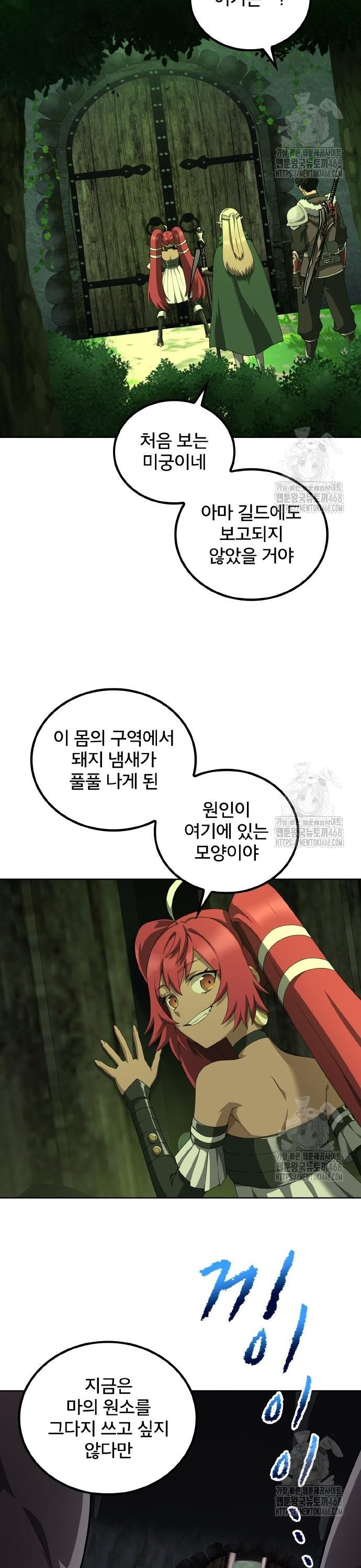 174390670208759nokl4mlhq.jpg