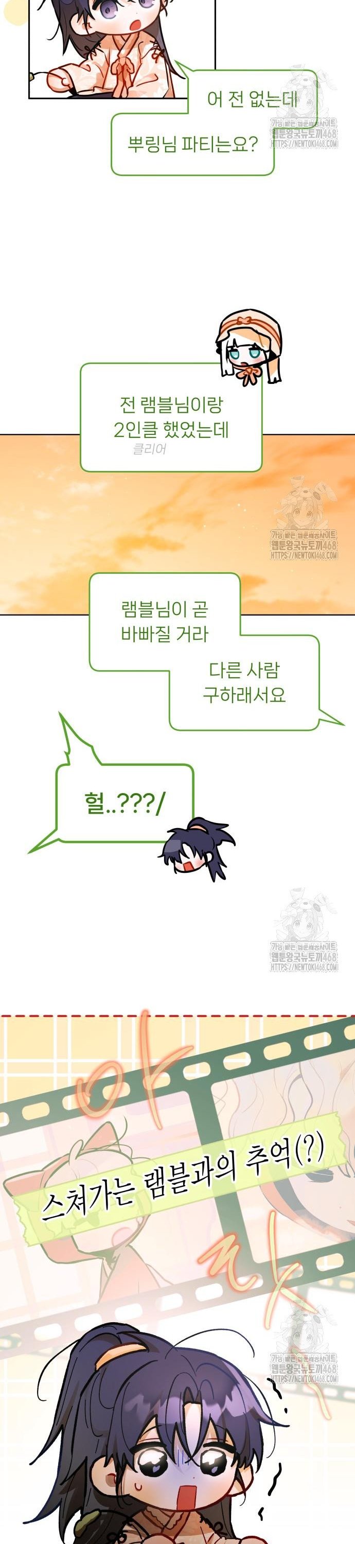 17439064719141qyw1ldac1h.jpg