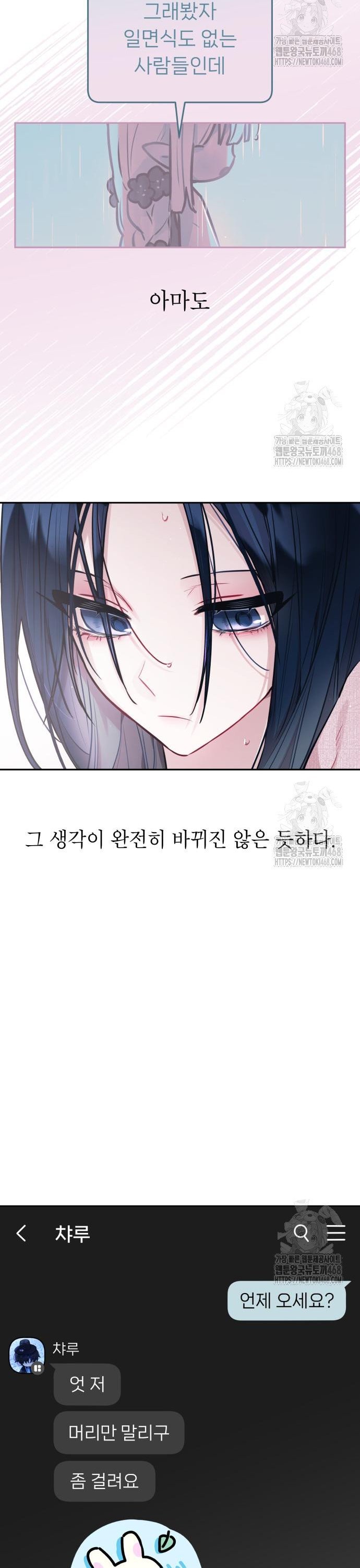 1743906473773rfo2wzhmhw.jpg