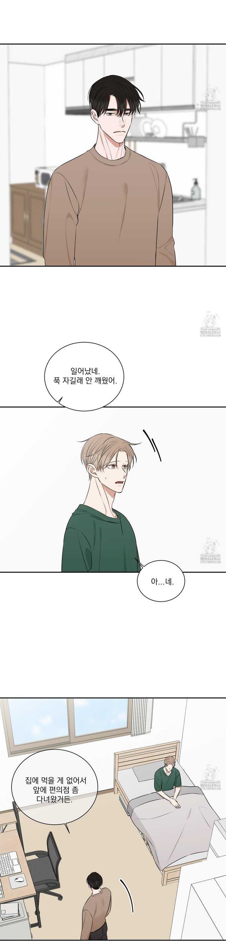 1743905160582vy6end189k.jpg