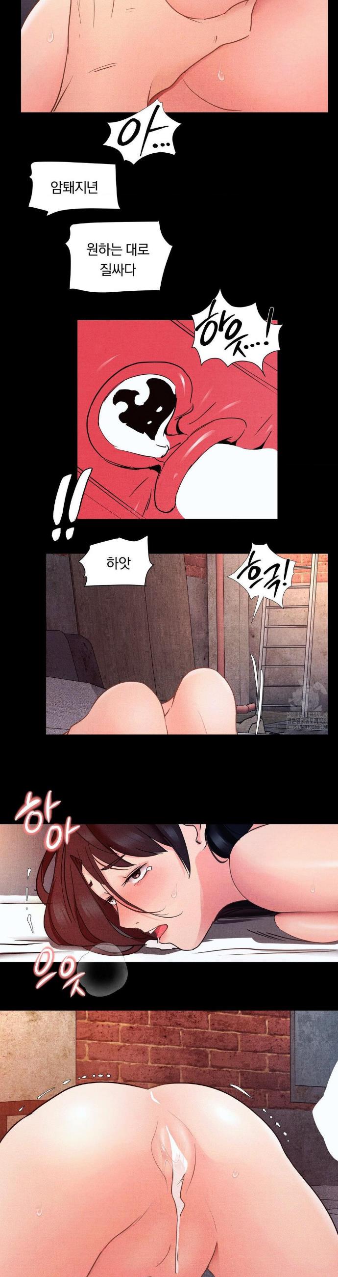 17439051788939xa9sa49zp6.jpg