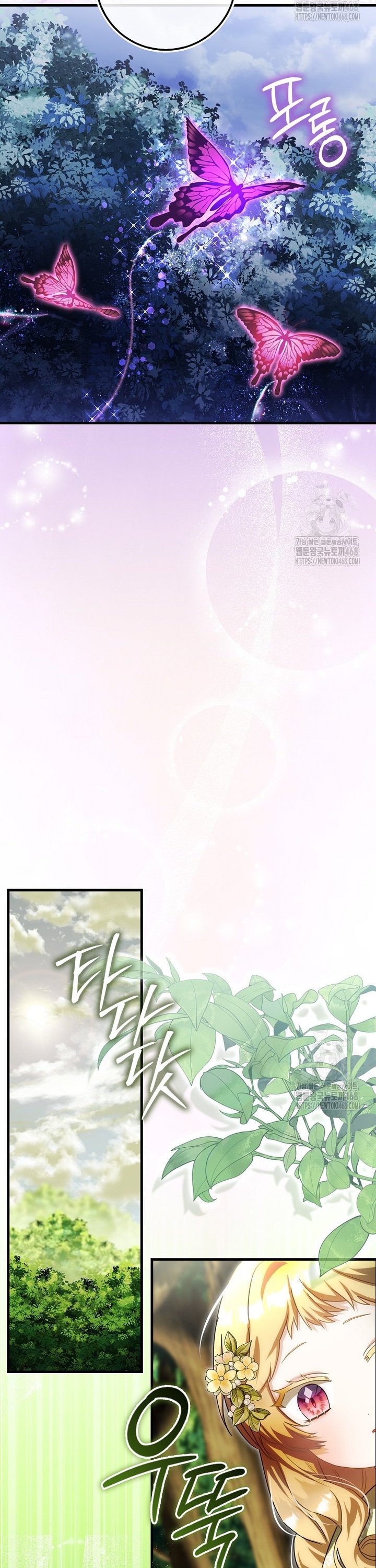17439070098354t22zkor9d.jpg