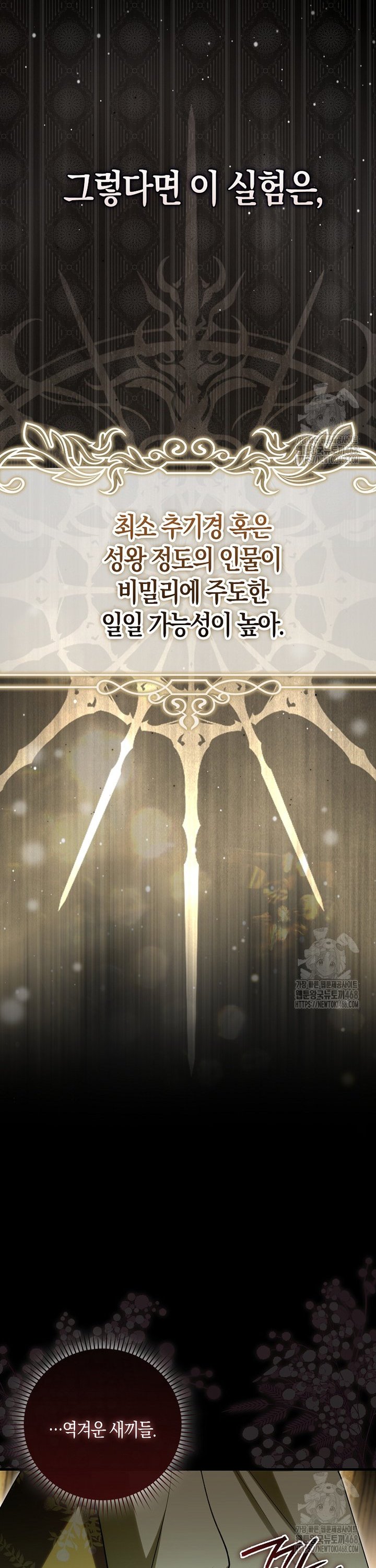 1743907012158jj7as03nuh.jpg