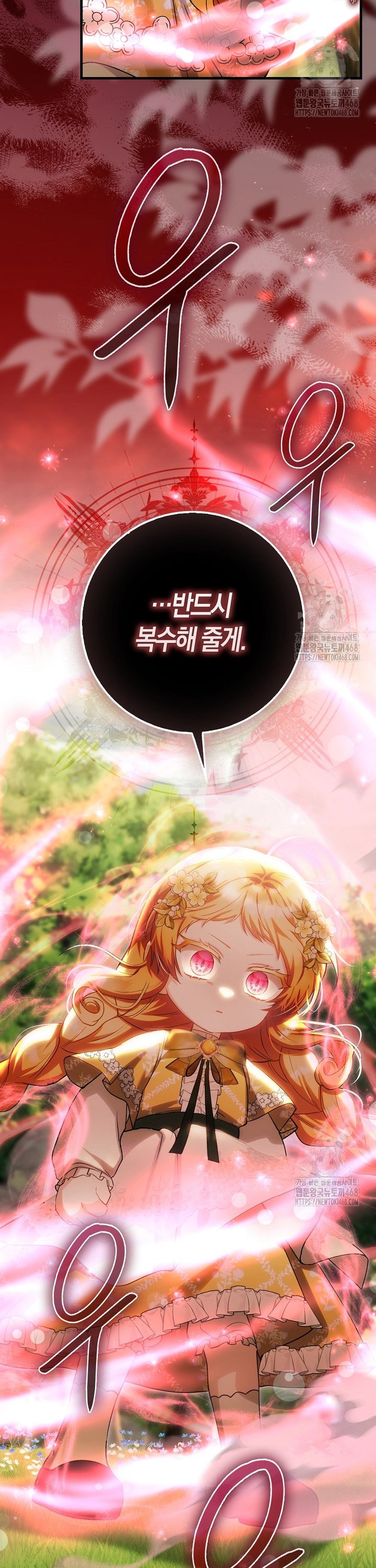 1743907012624ovl7na9itjh.jpg
