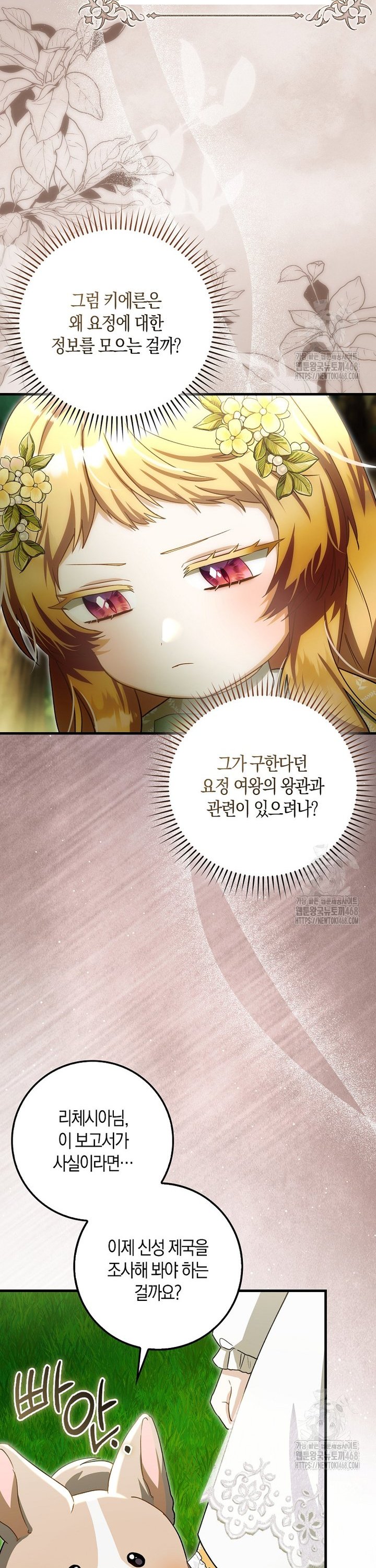 1743907013240rs040f9vchp.jpg