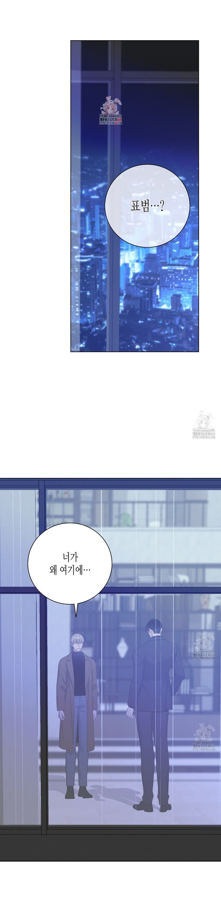1743976722184ww7y4lj34km.jpg