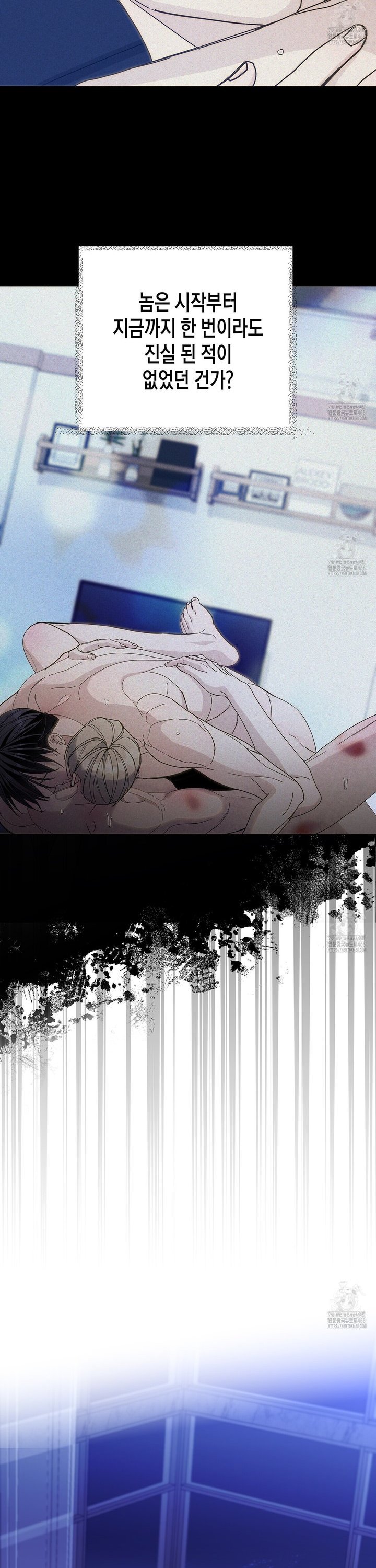 1743976723274aqiruhs0r1l.jpg