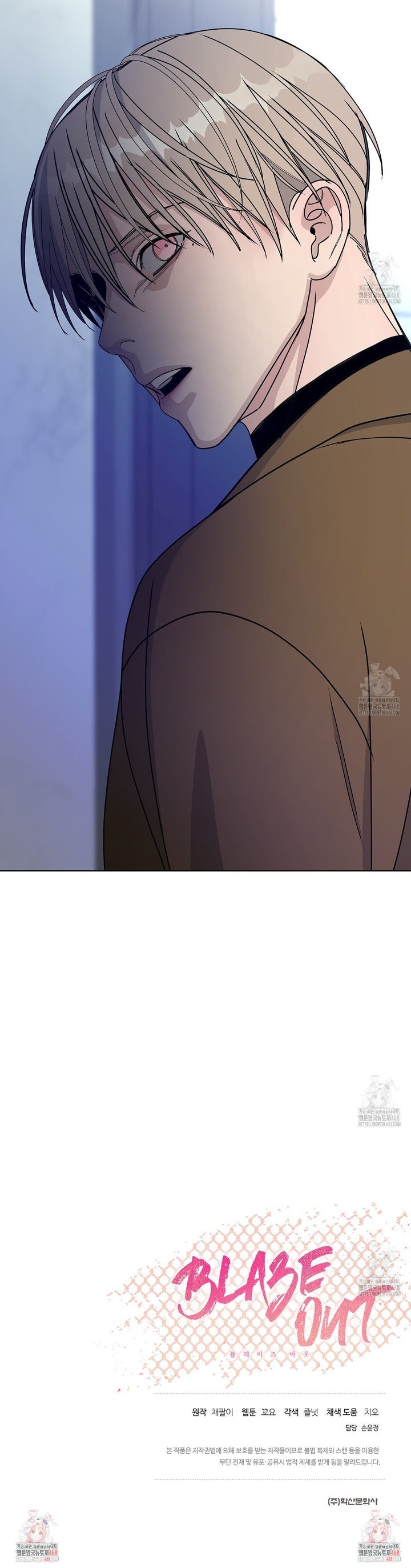 1743976730290yukviy04z.jpg