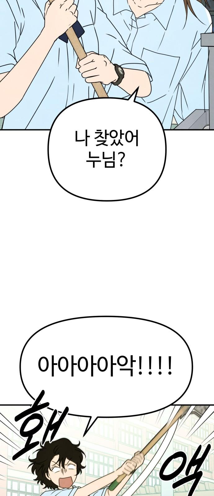 1743975538954r1i7ely2mf.jpg