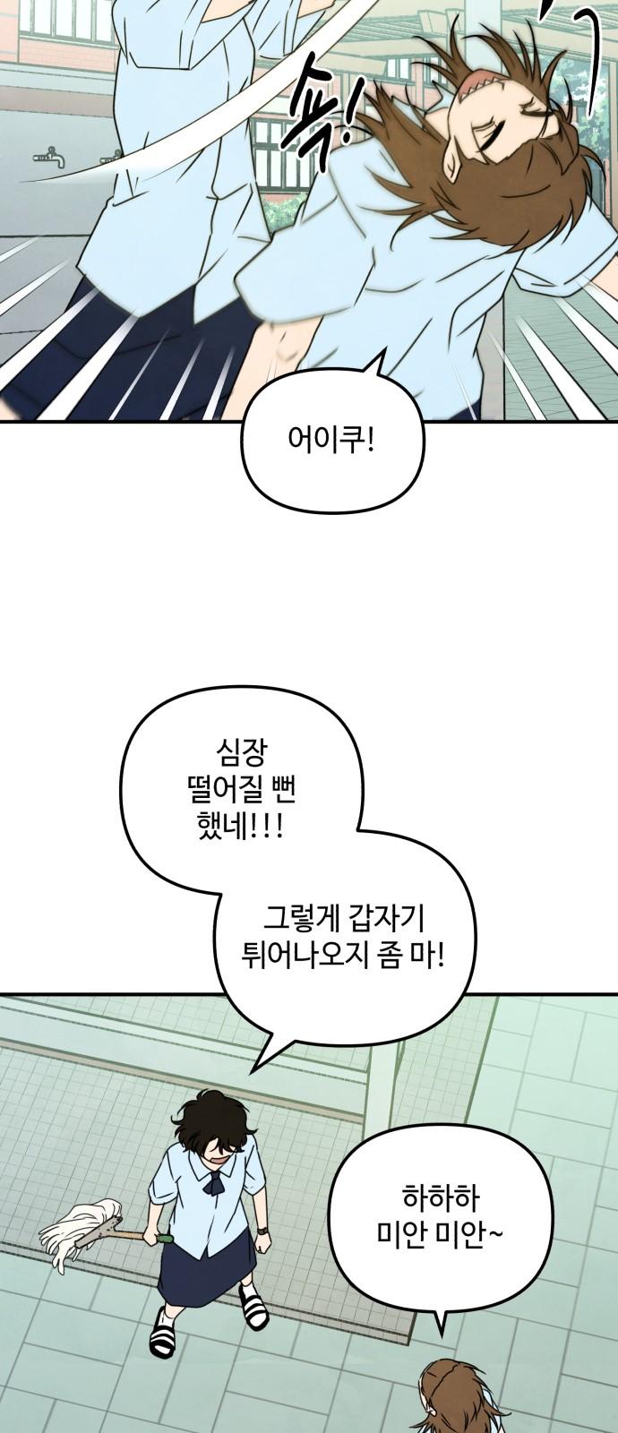 1743975539110odwong3ofb.jpg