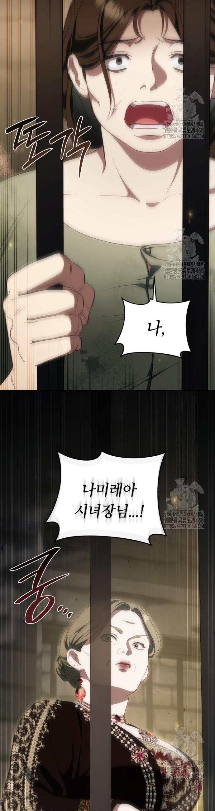 17439764140957qy4x03zwmk.jpg