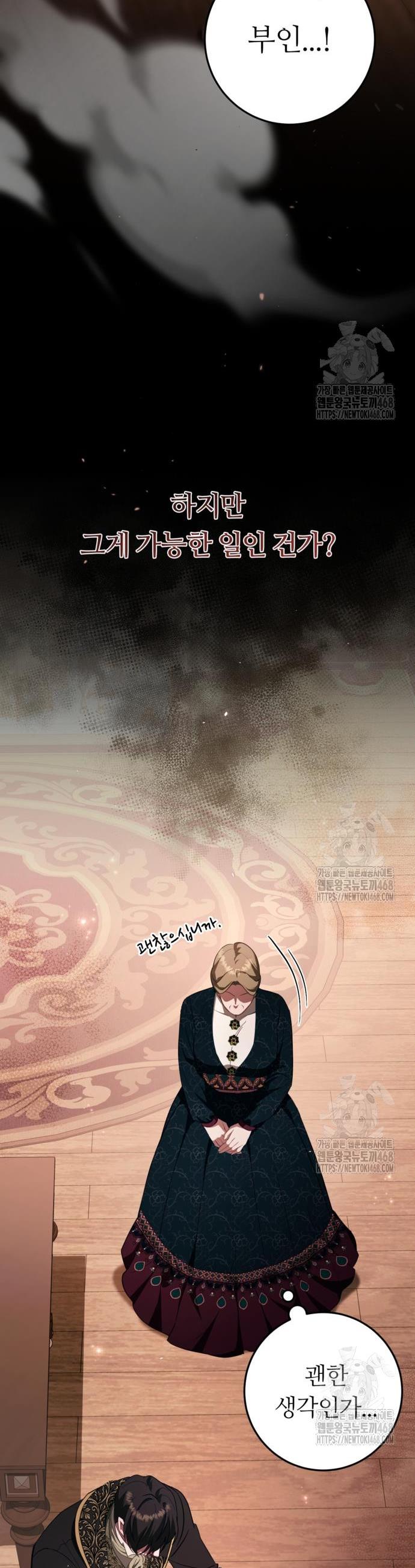 174397643736650p3ymwaej.jpg