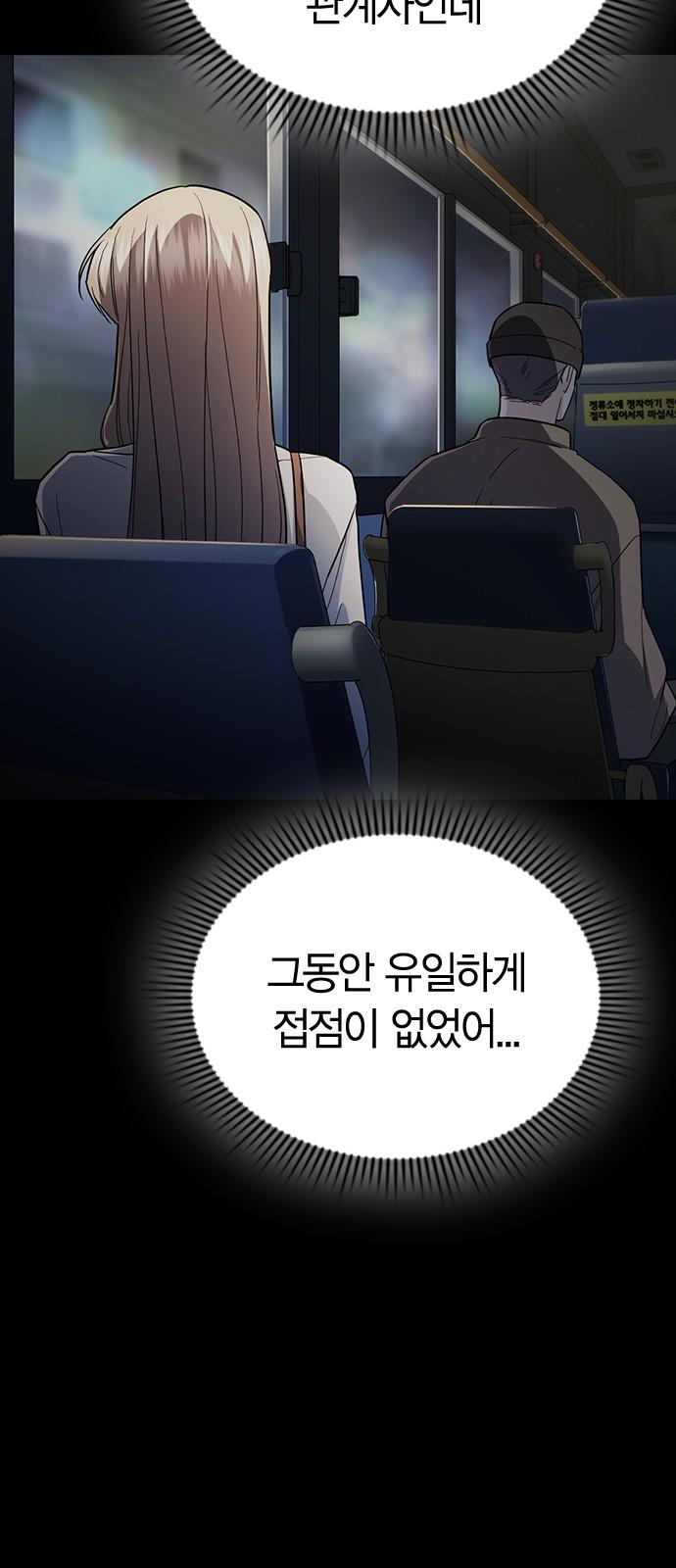 1743976709715bjm5my9jd88.jpg