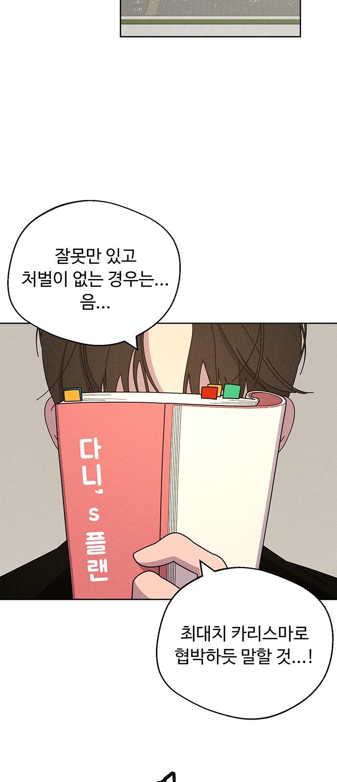 1743976749410sbak9bn8a1.jpg