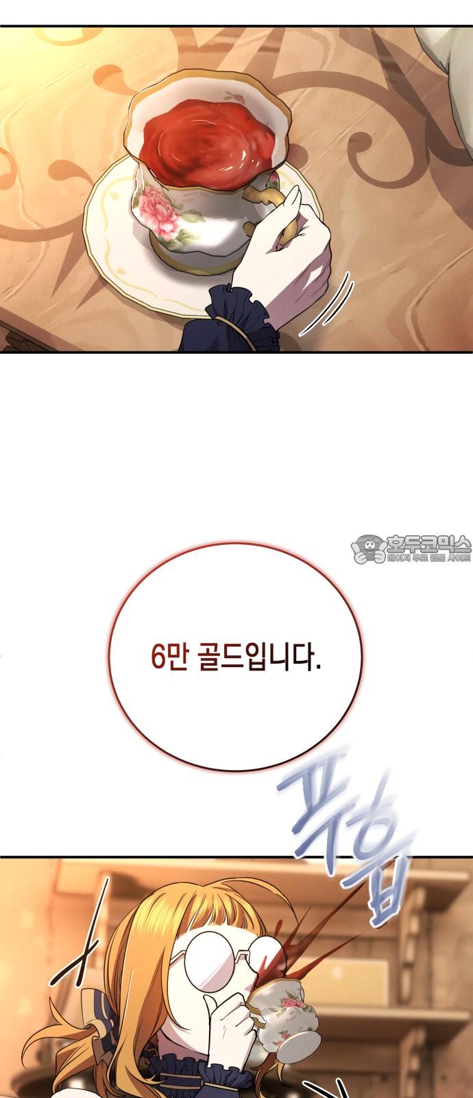 1743975300560vsuqpa5c3bc.jpg