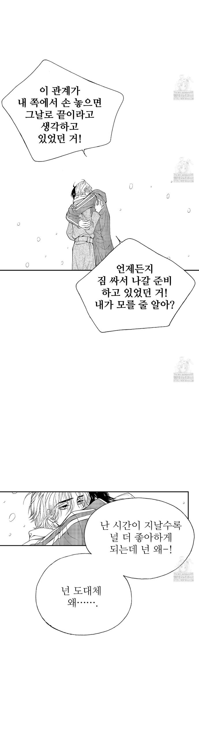 1743976321837q42cyst83gr.jpg