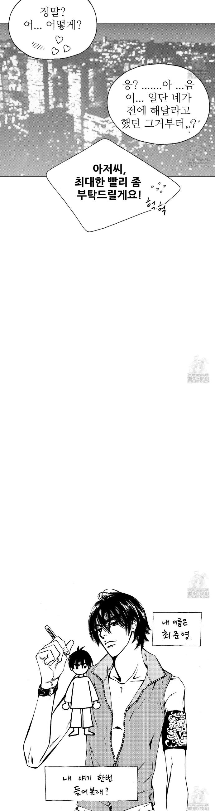 1743976329614yczqfzst9tg.jpg