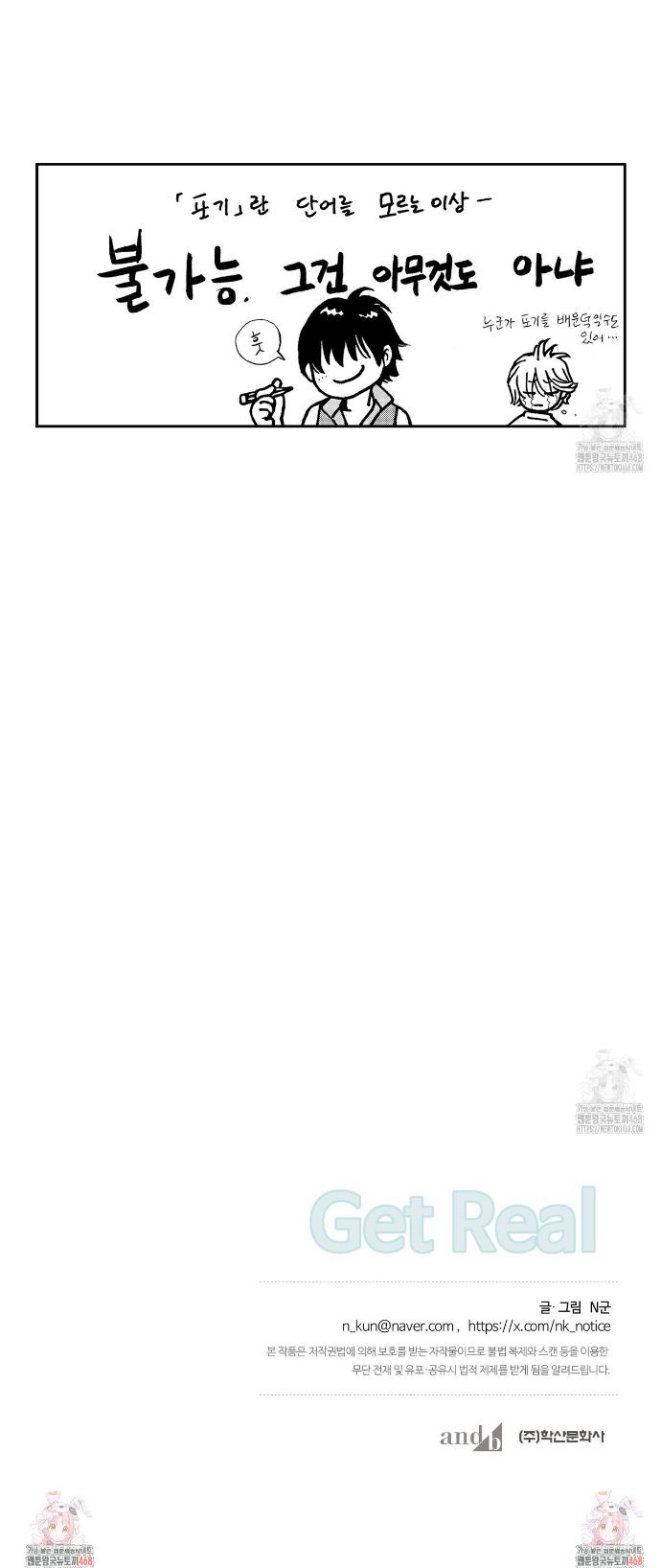 17439763331112q6bb5juy8o.jpg