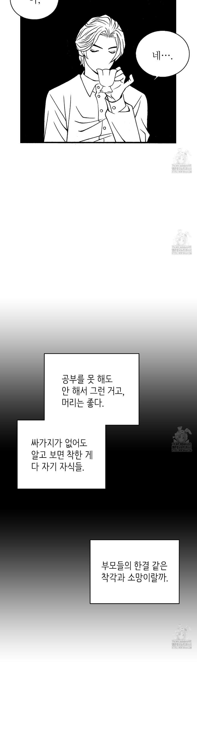 1743976176524xet1zkzeedf.jpg