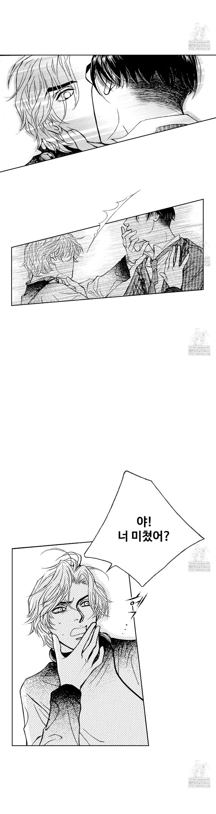 174397620435062jgg17m0uj.jpg