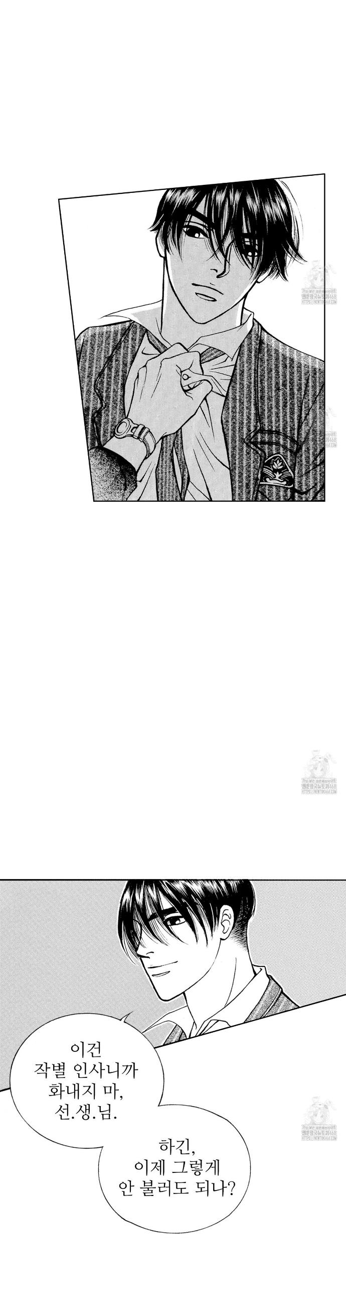 17439762045121vroic4fesi.jpg