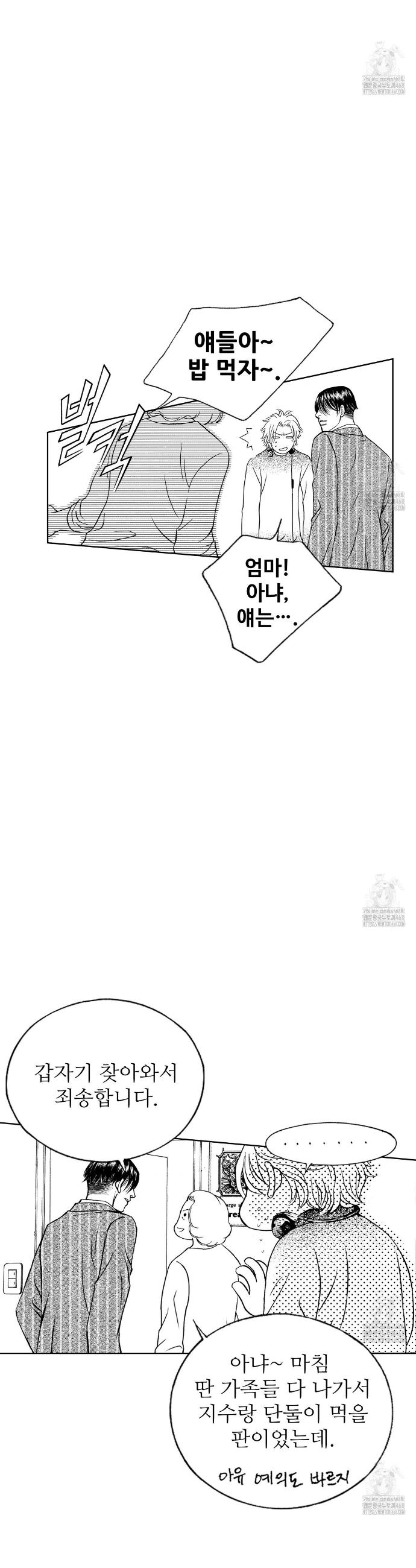 1743976204972ha798f3dq.jpg