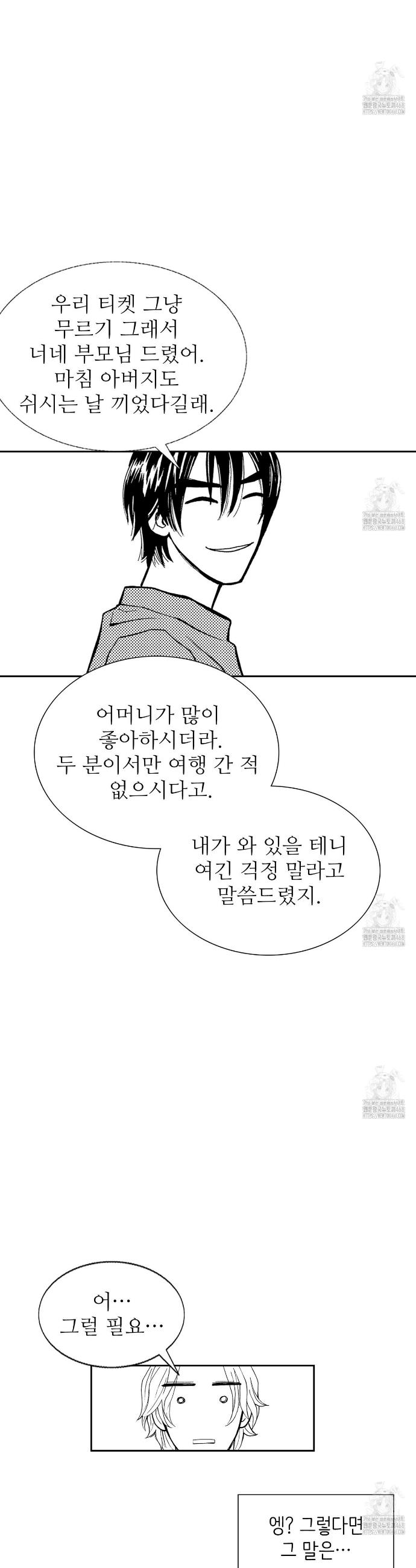 1743976235123533n6cr7pku.jpg