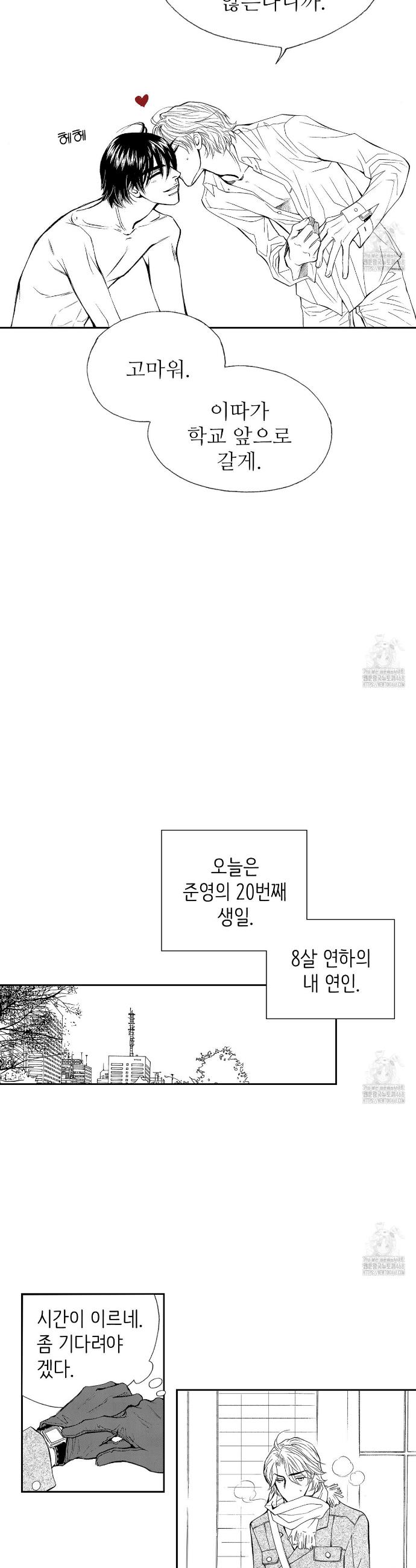 1743976254509tgady6ypjy.jpg