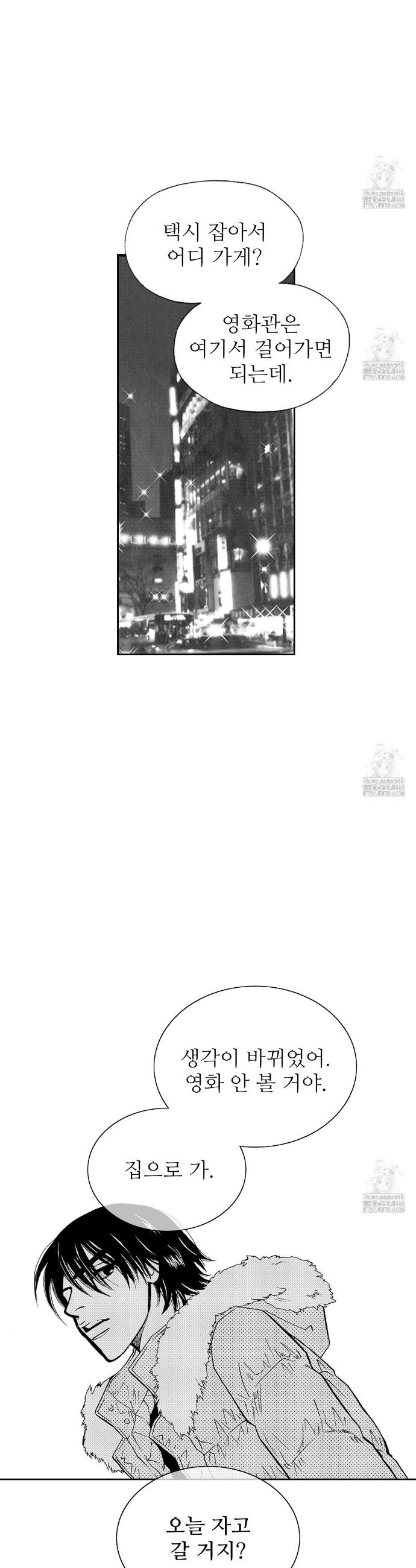 1743976276029cjbboa8349f.jpg