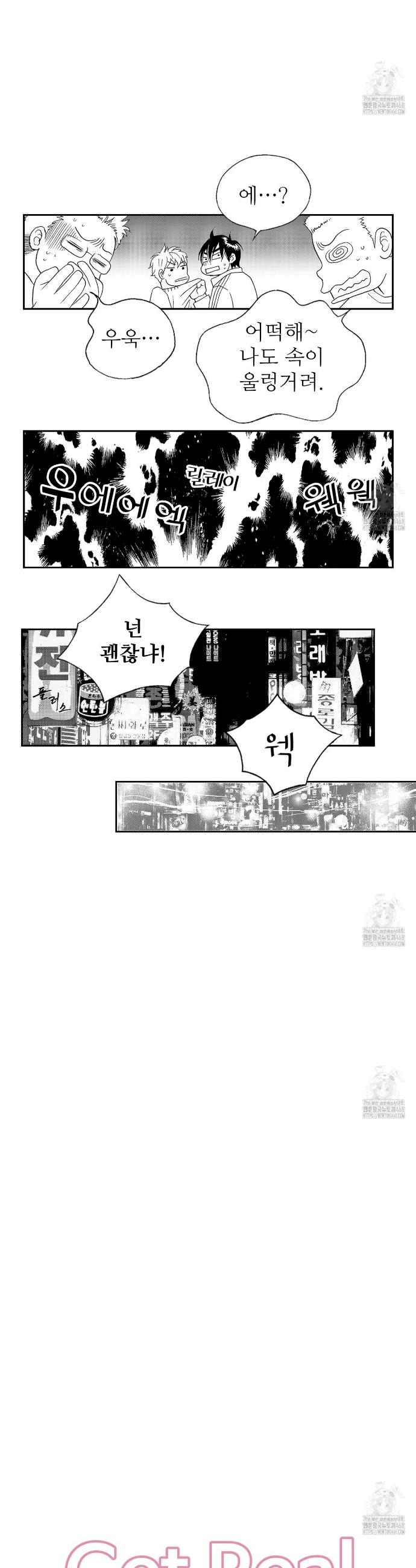 1743976294499yoen41cjkv.jpg